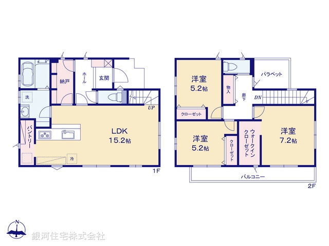 G00391781 埼玉県鴻巣市愛の町 新築一戸建て 3380万円【間取図】