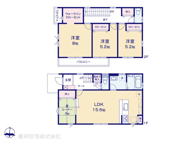 G00391782 埼玉県鴻巣市愛の町 新築一戸建て 3480万円【間取図】