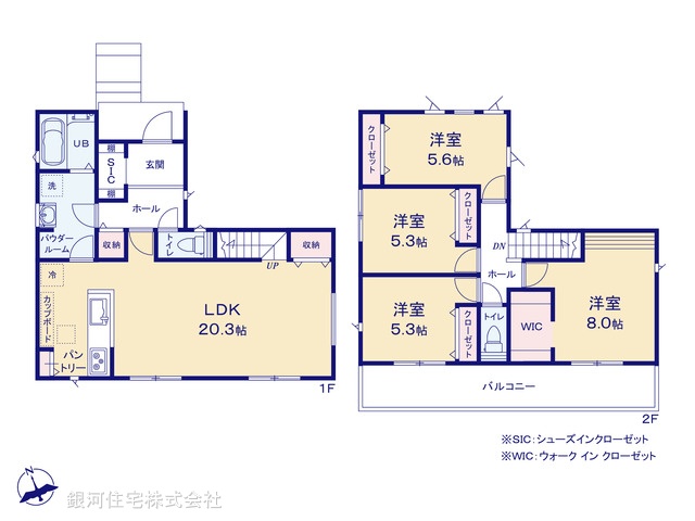 G00391783 神奈川県横浜市栄区飯島町 新築一戸建て 6290万円【間取図】