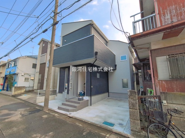 新町２丁目