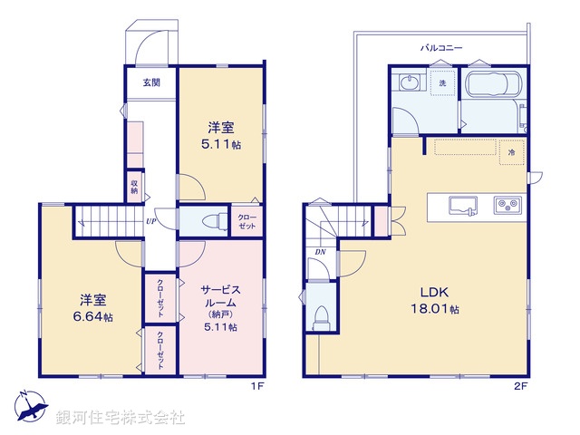 G00391785 東京都府中市新町２丁目 新築一戸建て 4980万円【間取図】