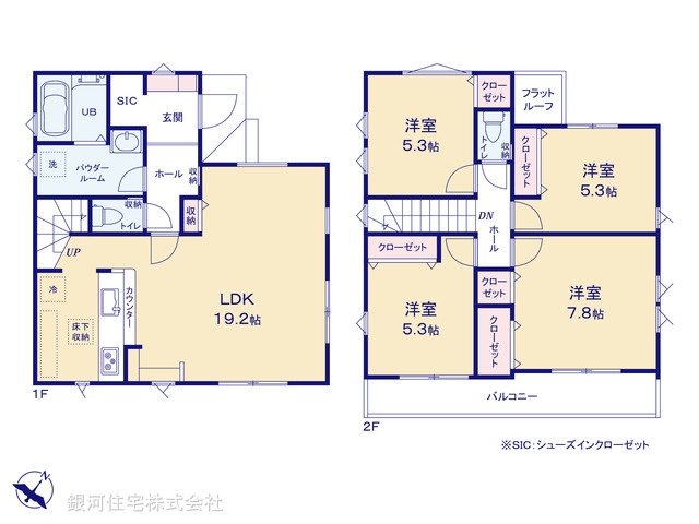 G00391817 神奈川県大和市上和田 新築一戸建て 4799万円【間取図】