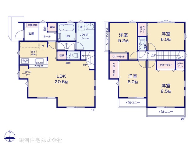 G00391818 神奈川県相模原市緑区二本松１丁目 新築一戸建て 4299万円【間取図】