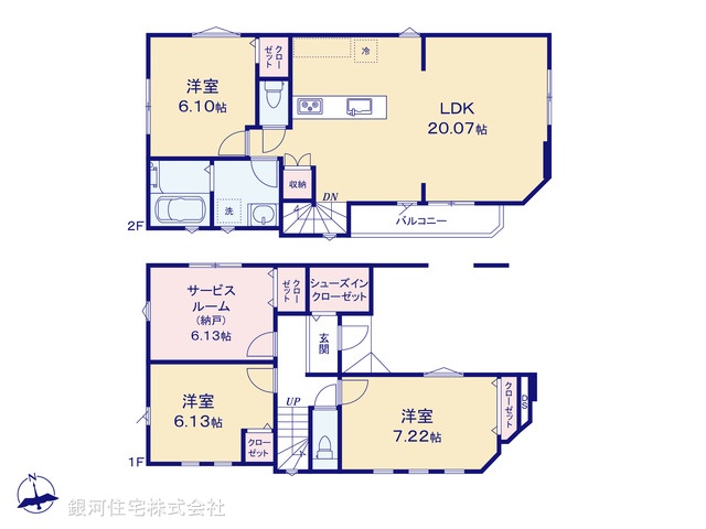 G00391825 東京都豊島区長崎５丁目 新築一戸建て 1億780万円【間取図】