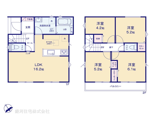 G00391840 千葉県千葉市若葉区桜木北１丁目 新築一戸建て 2999万円【間取図】
