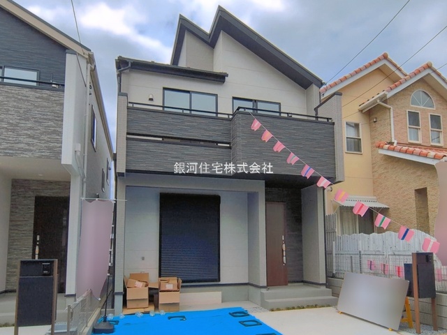 春岡２丁目