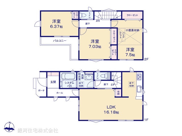 G00391866 神奈川県茅ヶ崎市松尾 新築一戸建て 3880万円【間取図】