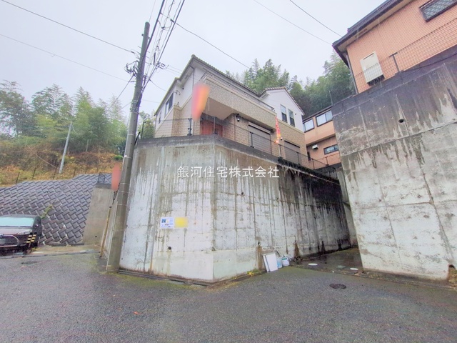 片倉町