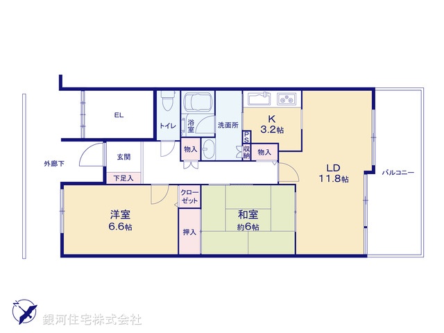 G00391882 神奈川県川崎市宮前区南野川２丁目 中古マンション 2490万円【間取図】