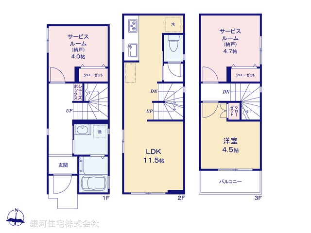 G00391917 神奈川県川崎市中原区下小田中１丁目 新築一戸建て 4180万円【間取図】
