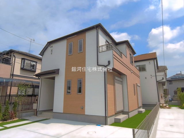 下志津新田