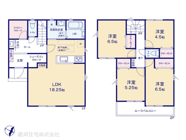 G00391949 千葉県船橋市高野台３丁目 新築一戸建て 3280万円【間取図】