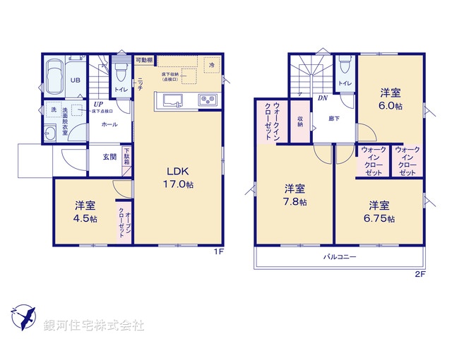 G00391952 千葉県船橋市高野台３丁目 新築一戸建て 3280万円【間取図】