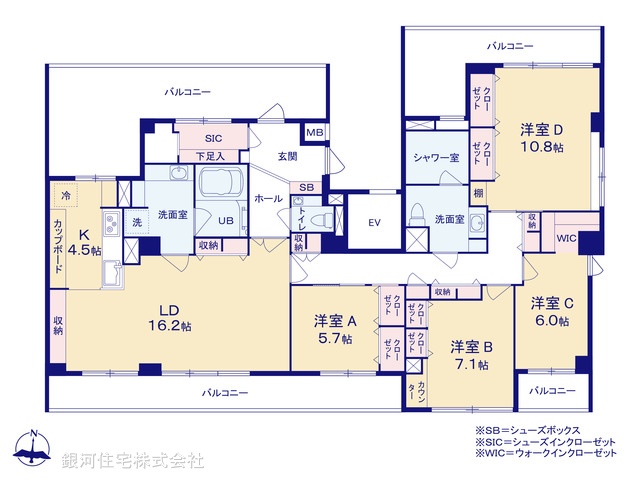 G00391957 東京都世田谷区松原６丁目 中古マンション 1億2800万円【間取図】