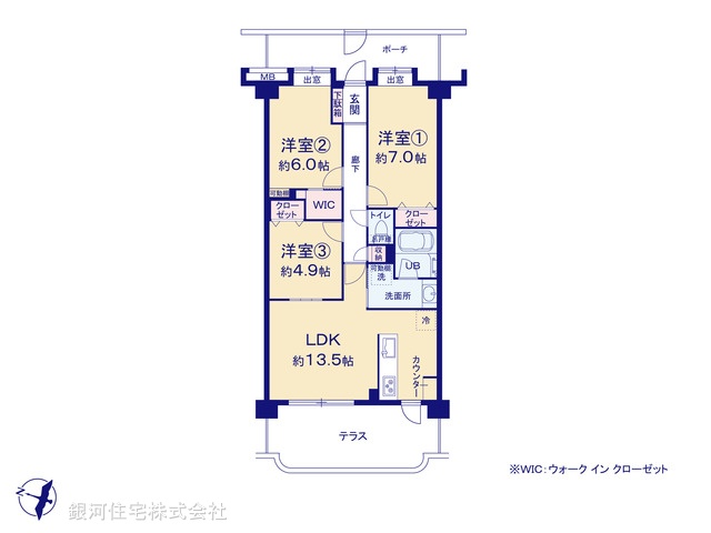 G00391974 東京都葛飾区東水元５丁目 中古マンション 3280万円【間取図】