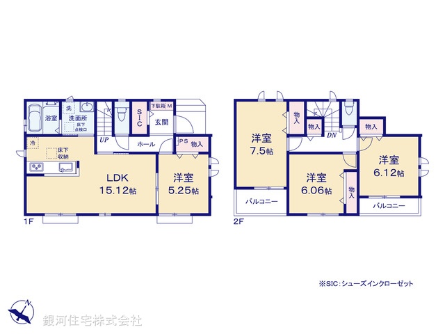 G00391977 埼玉県上尾市緑丘４丁目 新築一戸建て 4490万円【間取図】