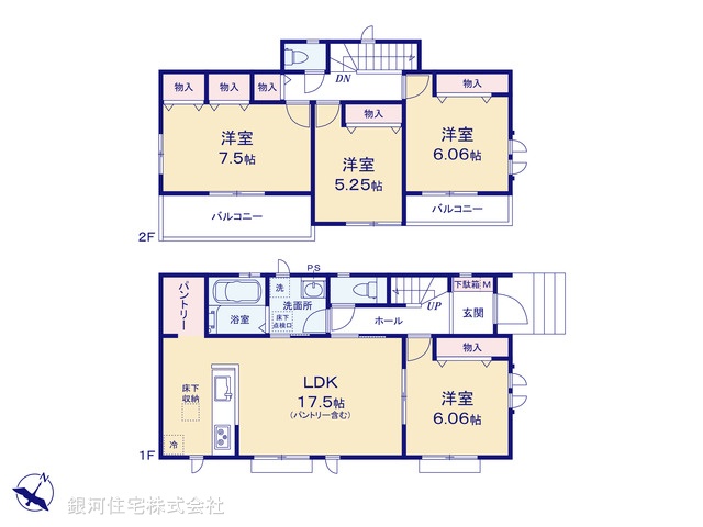 G00391979 埼玉県上尾市緑丘４丁目 新築一戸建て 4590万円【間取図】