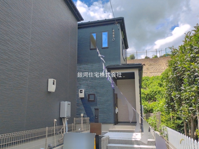大和田