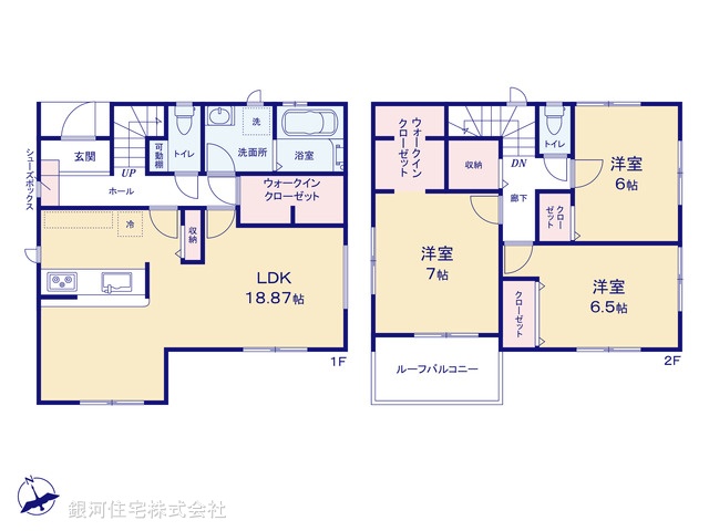 G00391997 埼玉県鴻巣市ひばり野１丁目 中古一戸建て 2800万円【間取図】