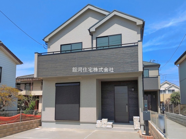 二和西４丁目