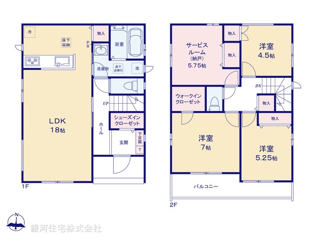 G00392001 千葉県船橋市二和西４丁目 新築一戸建て 3690万円【間取図】
