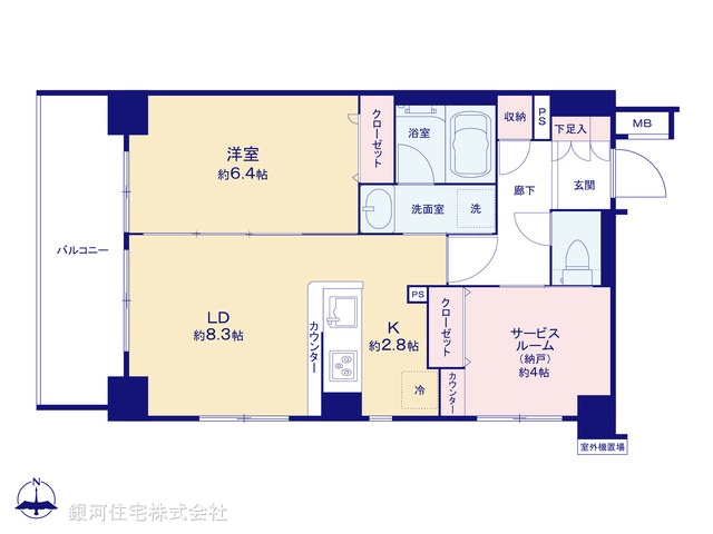 G00392002 神奈川県横浜市神奈川区三ツ沢西町 中古マンション 4380万円【間取図】