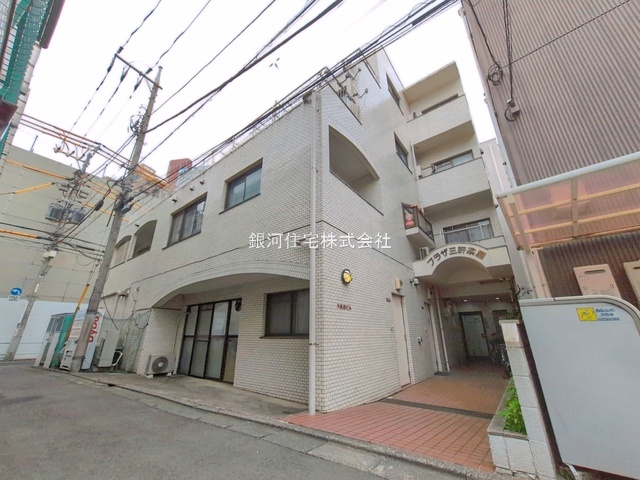 三軒茶屋２丁目