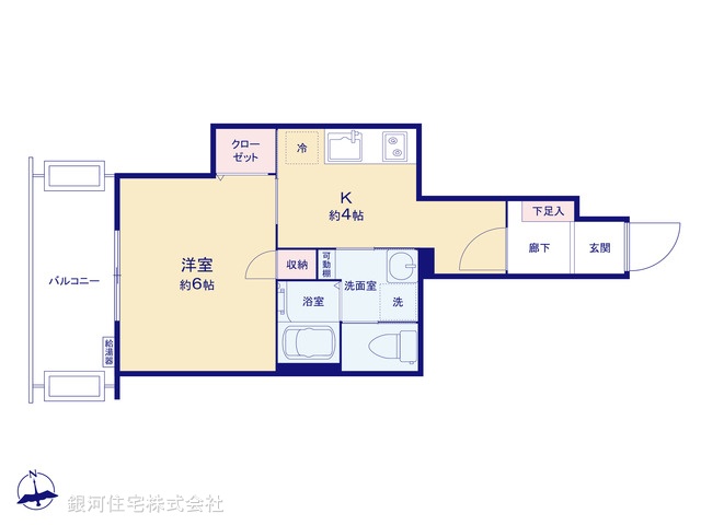 G00392003 東京都世田谷区三軒茶屋２丁目 中古マンション 3080万円【間取図】