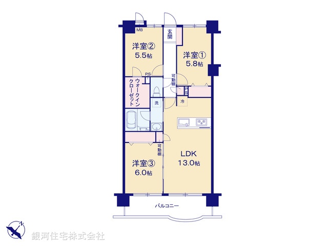 G00392010 神奈川県相模原市中央区上溝 中古マンション 2580万円【間取図】