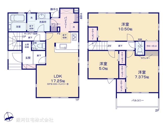 G00392015 千葉県柏市酒井根３丁目 新築一戸建て 3290万円【間取図】