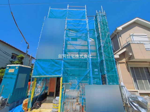 稲越１丁目