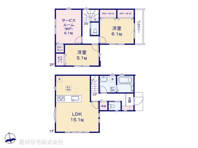 G00392016 千葉県市川市稲越１丁目 新築一戸建て 3480万円【間取図】