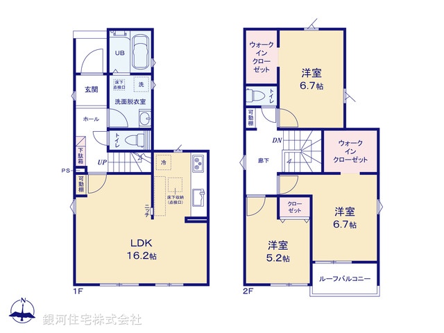 G00392024 千葉県千葉市緑区誉田町２丁目 新築一戸建て 2999万円【間取図】