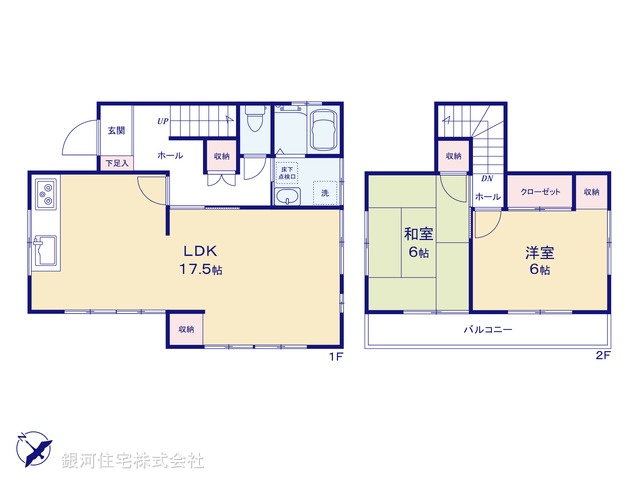 G00392029 埼玉県さいたま市岩槻区大字飯塚 中古一戸建て 1600万円【間取図】