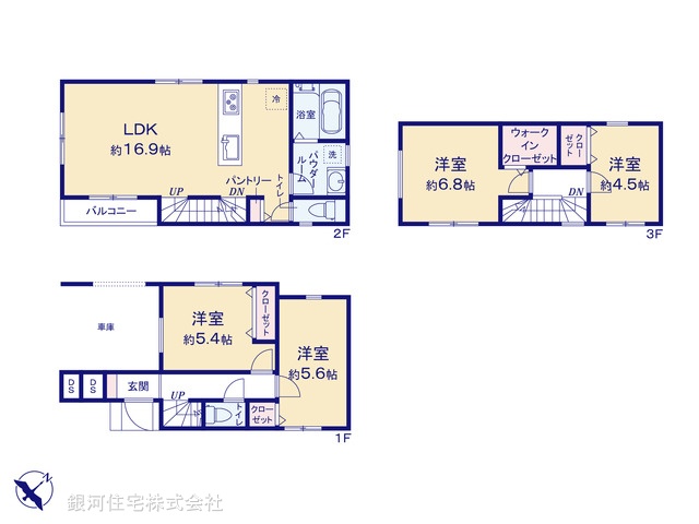 G00392033 神奈川県横浜市鶴見区東寺尾２丁目 新築一戸建て 4980万円【間取図】