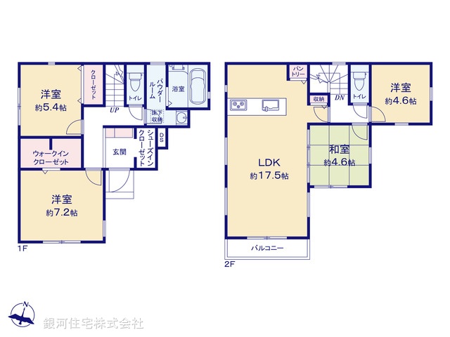 G00392035 神奈川県川崎市宮前区菅生ヶ丘 新築一戸建て 4680万円【間取図】