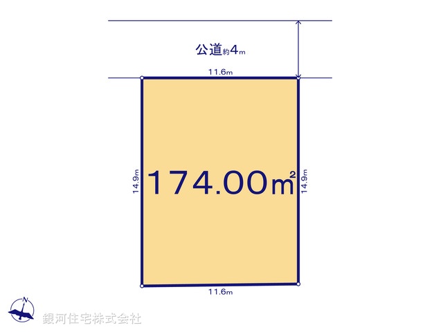 G00392042 埼玉県越谷市弥栄町１丁目 土地(建築条件付土地) 2780万円【区画図】