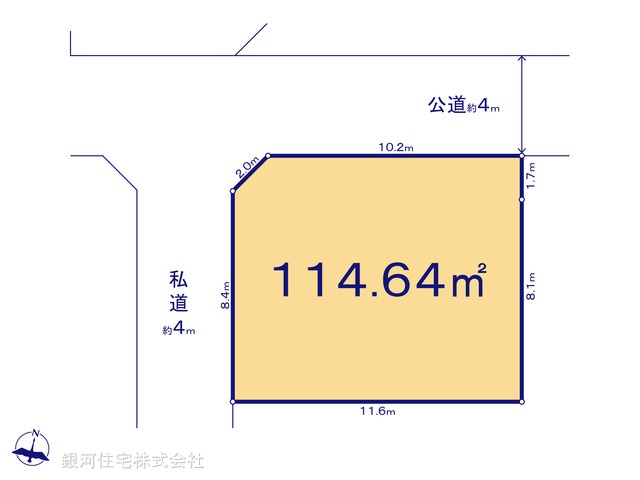 G00392045 東京都江戸川区興宮町 土地 5290万円【区画図】