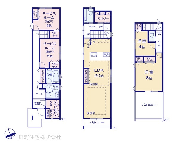 G00392068 神奈川県横浜市港南区上永谷１丁目 新築一戸建て 5480万円【間取図】