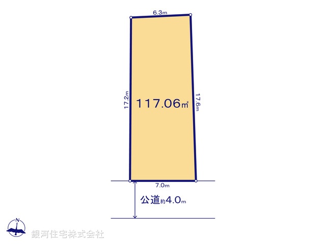 G00392070 神奈川県相模原市中央区陽光台２丁目 土地 2480万円【区画図】