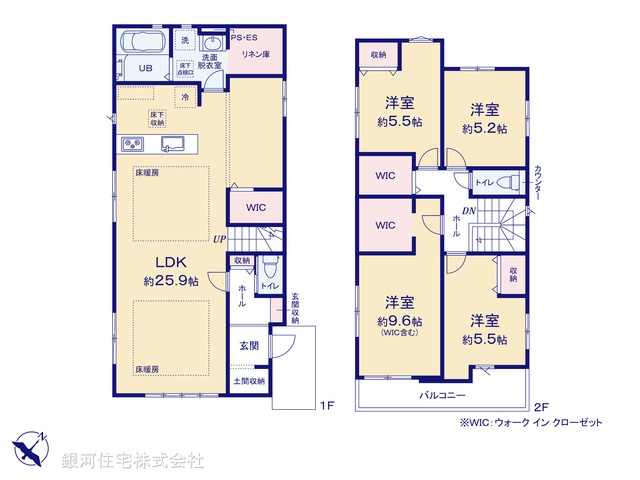 G00392078 神奈川県横浜市保土ヶ谷区上星川２丁目 新築一戸建て 7698万円【間取図】