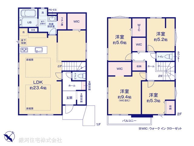 G00392079 神奈川県横浜市保土ヶ谷区上星川２丁目 新築一戸建て 7698万円【間取図】