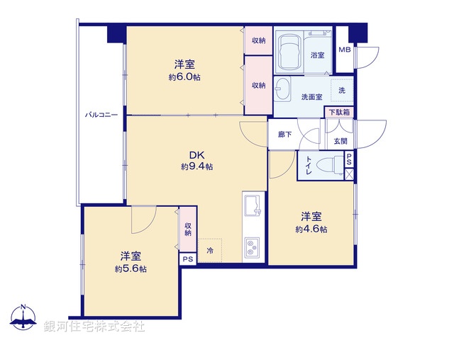 G00392085 東京都府中市宮西町３丁目 中古マンション 5480万円【間取図】