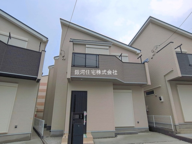 公郷町４丁目
