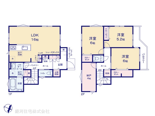 G00392093 神奈川県横須賀市公郷町４丁目 新築一戸建て 4080万円【間取図】