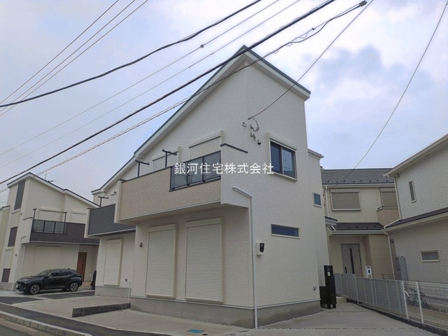 公郷町４丁目