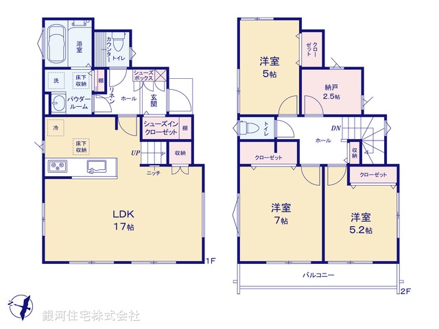 G00392100 神奈川県横須賀市公郷町４丁目 新築一戸建て 4180万円【間取図】