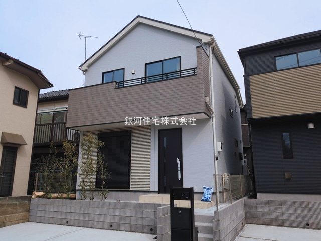 今宿西町