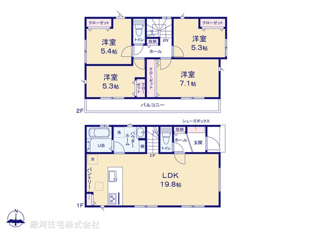 G00392116 神奈川県横浜市旭区今宿西町 新築一戸建て 5290万円【間取図】