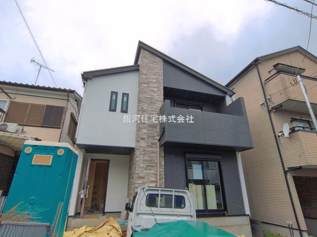大久保３丁目